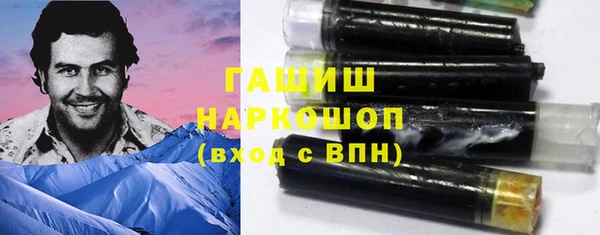 apvp Елизово