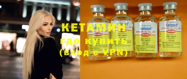 наркотики Елабуга
