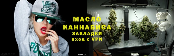 амфетамин Строитель