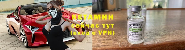 apvp Елизово