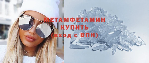 наркотики Елабуга