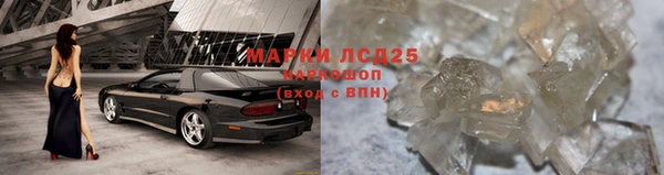 mdma Ельня