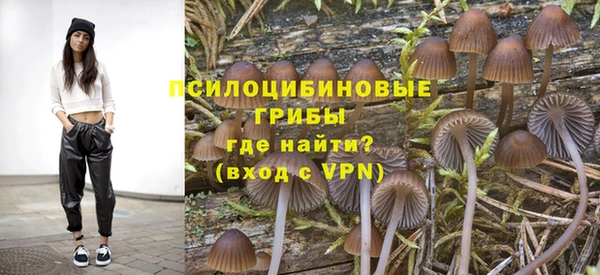 наркотики Елабуга