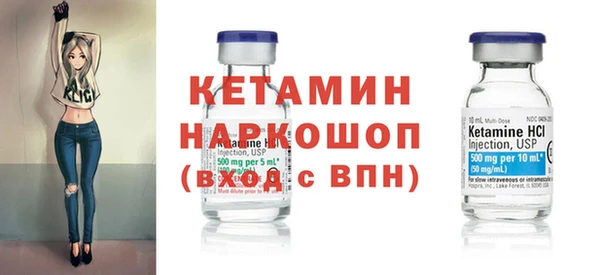 apvp Елизово