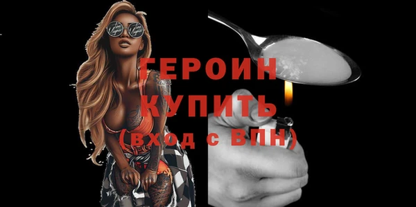 наркотики Елабуга