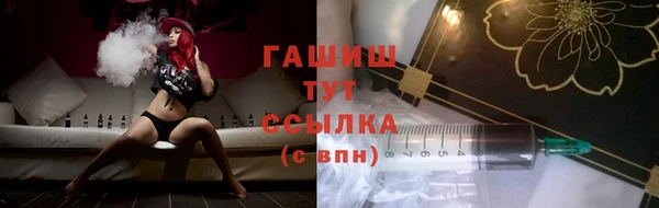 mdma Ельня