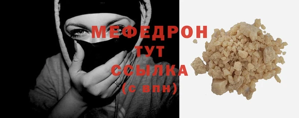 apvp Елизово