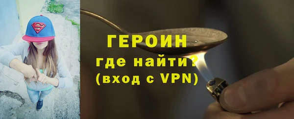 mdma Ельня