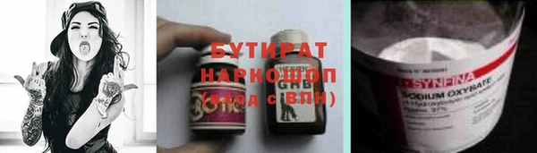 apvp Елизово