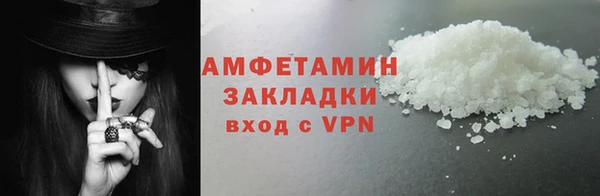 apvp Елизово