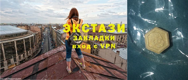наркотики Елабуга