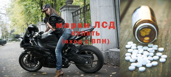 наркотики Елабуга
