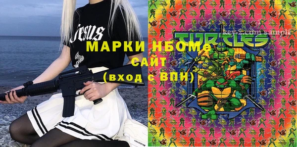apvp Елизово