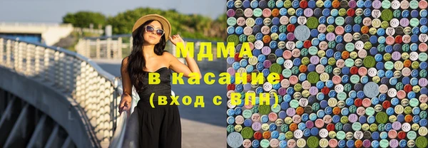 mdma Ельня
