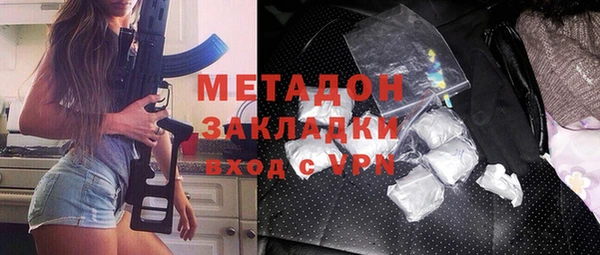 apvp Елизово