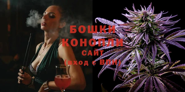наркотики Елабуга