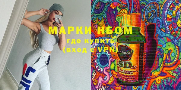 apvp Елизово