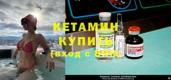 наркотики Елабуга