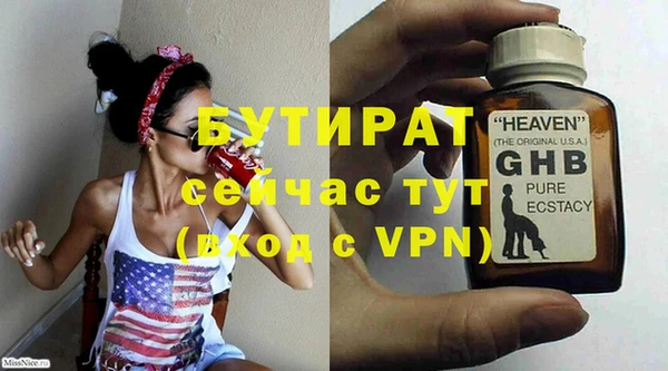 apvp Елизово