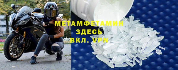 apvp Елизово