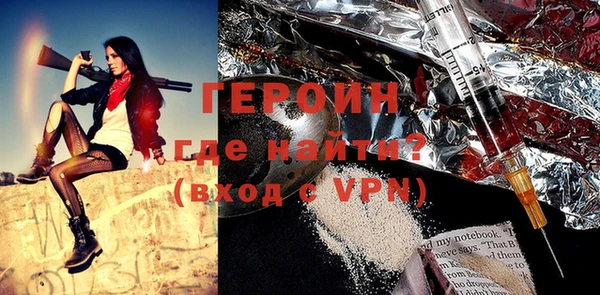 наркотики Елабуга