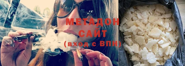 mdma Ельня