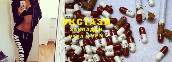 apvp Елизово