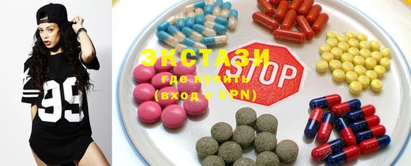 mdma Ельня