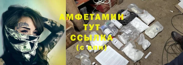 apvp Елизово