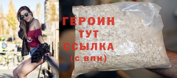 apvp Елизово