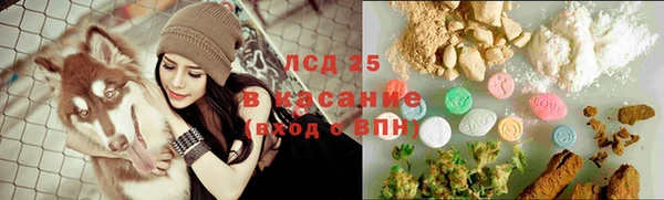 mdma Ельня